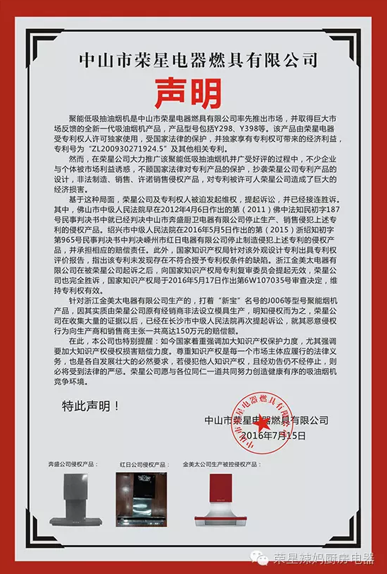 QQ圖片20161115132501.png