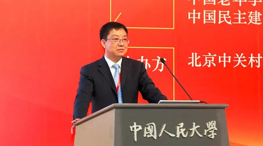 1583558361741211.jpg 微信圖片_20200307125559.jpg