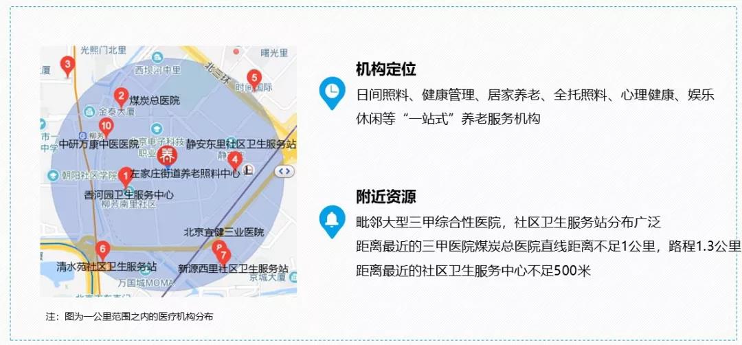 1584015327403354.jpg 微信圖片_20200312195226.jpg