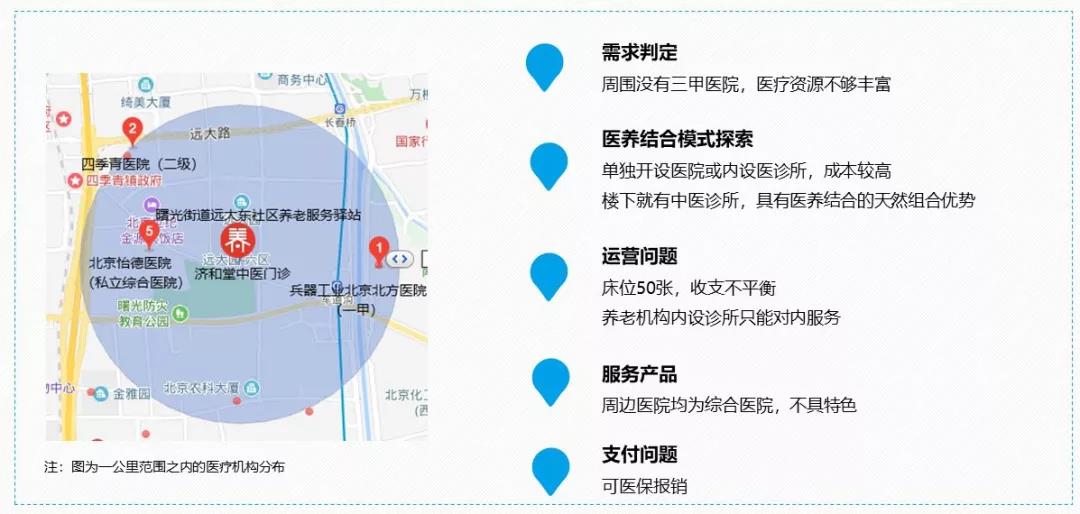 1584015350202233.jpg 微信圖片_20200312195247.jpg